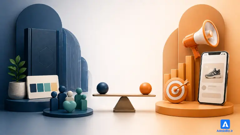 برندینگ یا مارکتینگ